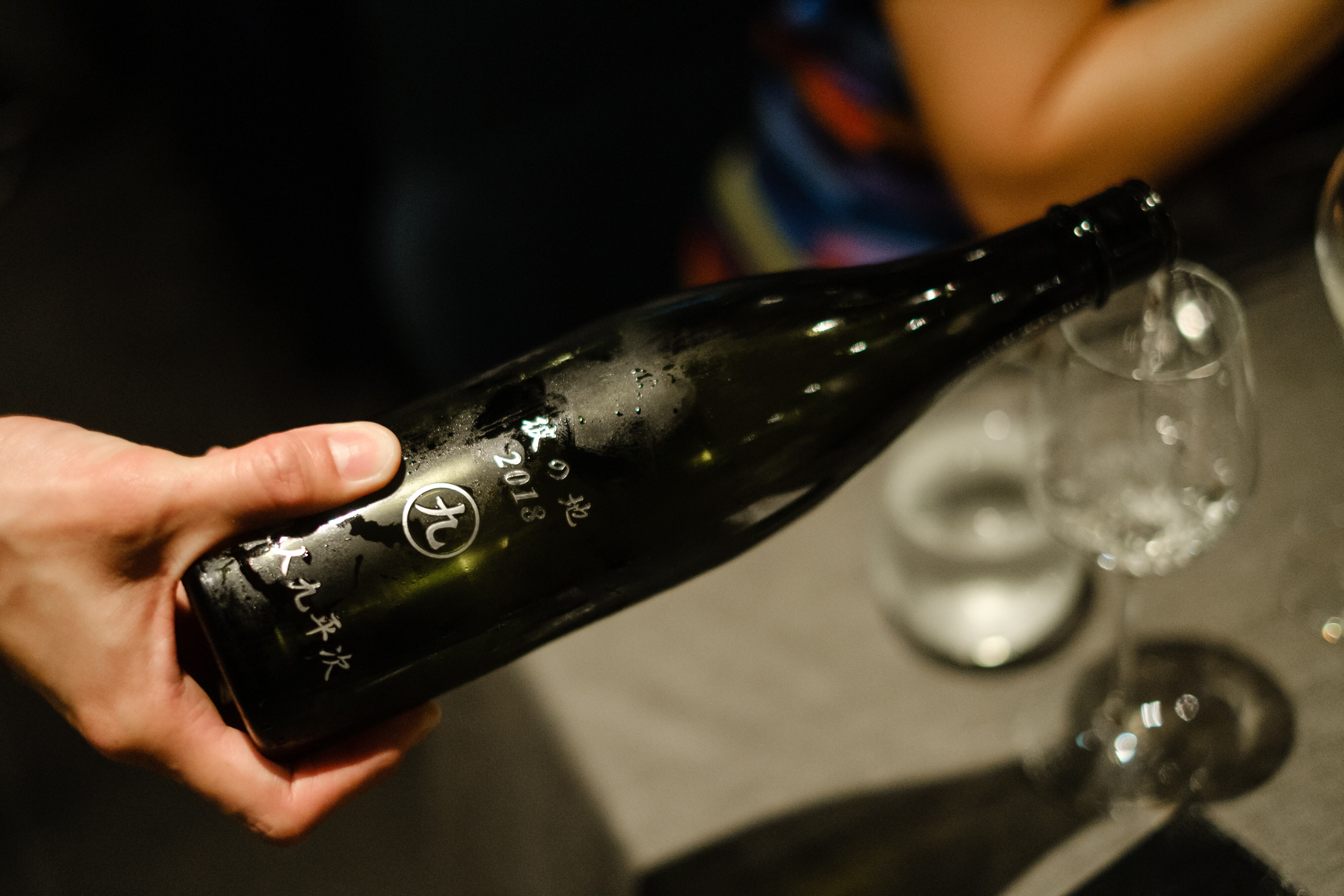 <p>Kuheiji Sake Tasting</p>