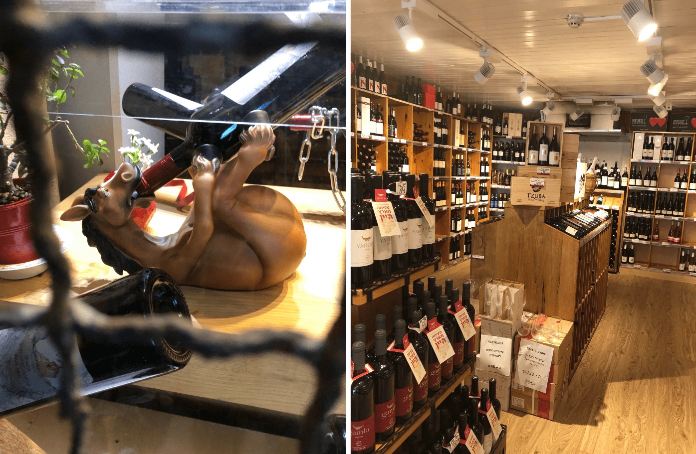 wine store.png